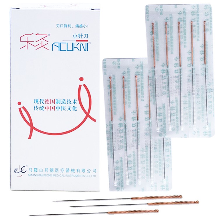 樂灸牌小針刀 塑料柄 銅柄 一次性刃針 小針刀 100支/盒 50支/盒