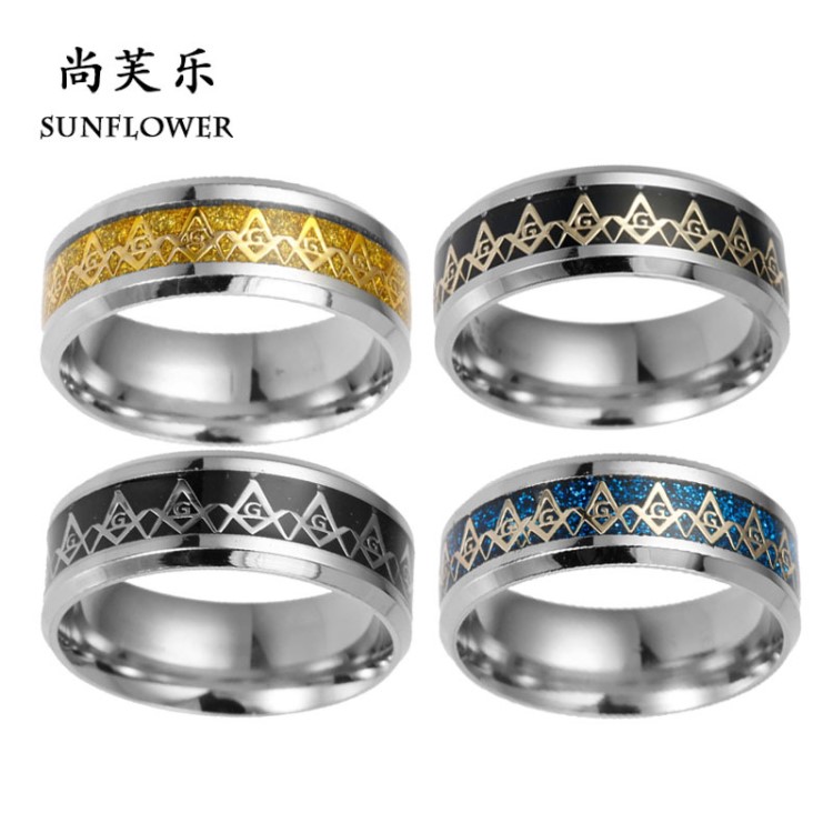歐美男士不銹鋼飾品批發(fā) 共濟(jì)會(huì)戒指滴膠鑲片夜光戒指 廠家訂制