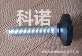 浙江底座黑色尼龍空心家具調(diào)節(jié)腳,45#鍍鋅螺桿M10家具墊腳,沙發(fā)腳