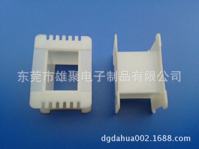 廠家供應EI86/29*40工字型骨架