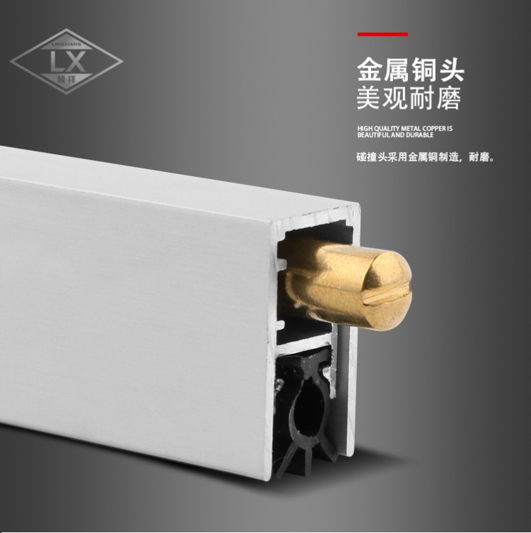 密封條門底隔音條耐腐蝕耐高溫防火密封門底暗藏式自動隔音條木門