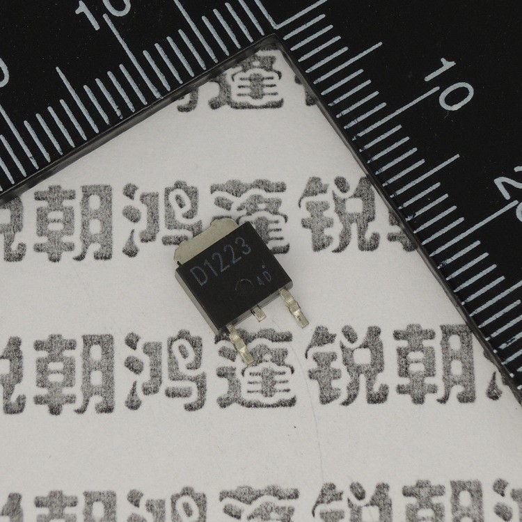 貼片三極管 D1223 2SD1223 貼片TO252 全新原裝