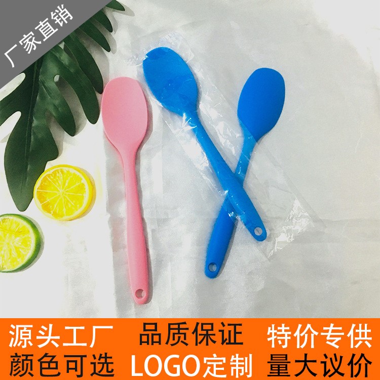 硅膠湯勺小號(hào)一體全包式手柄保護(hù)不沾鍋湯殼刮勺子廚房用具