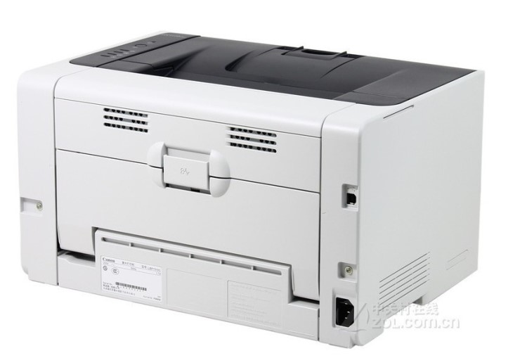佳能彩色激光打印機LBP7010C