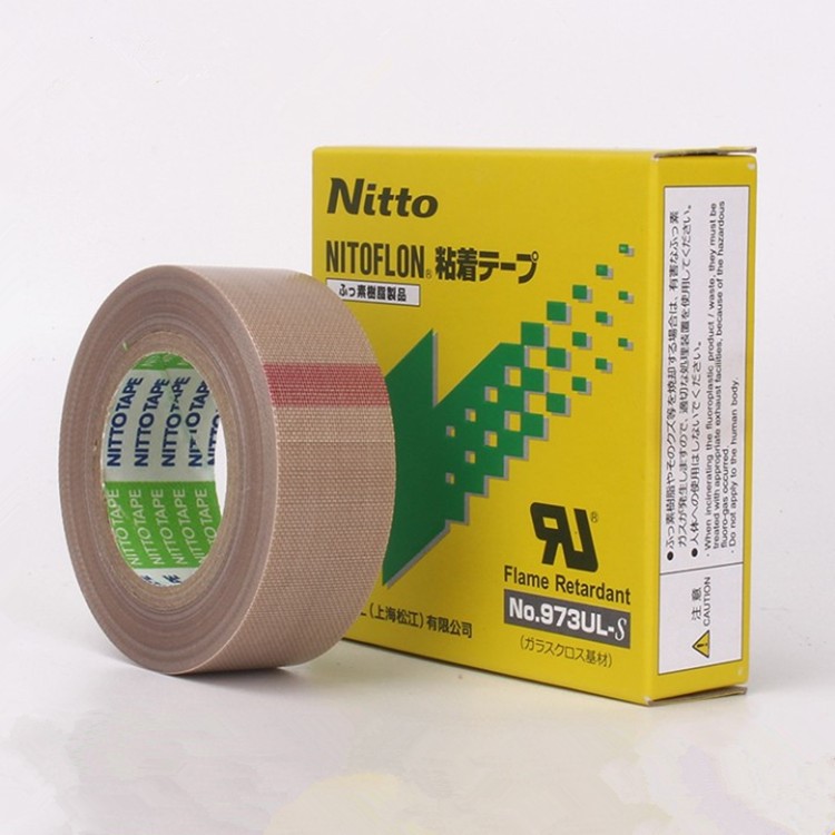 973UL耐磨高溫膠帶 鐵氟龍高溫膠布特氟龍膠帶封口