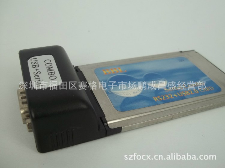 現(xiàn)貨供應(yīng)PCMCIA轉(zhuǎn)RS232+USB2.0轉(zhuǎn)接卡 BBL筆記本轉(zhuǎn)接卡可加工定制