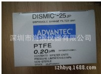 ADVANTEC日本東洋針頭式過濾器13JP020AN 直徑13MM 孔徑0.2UM