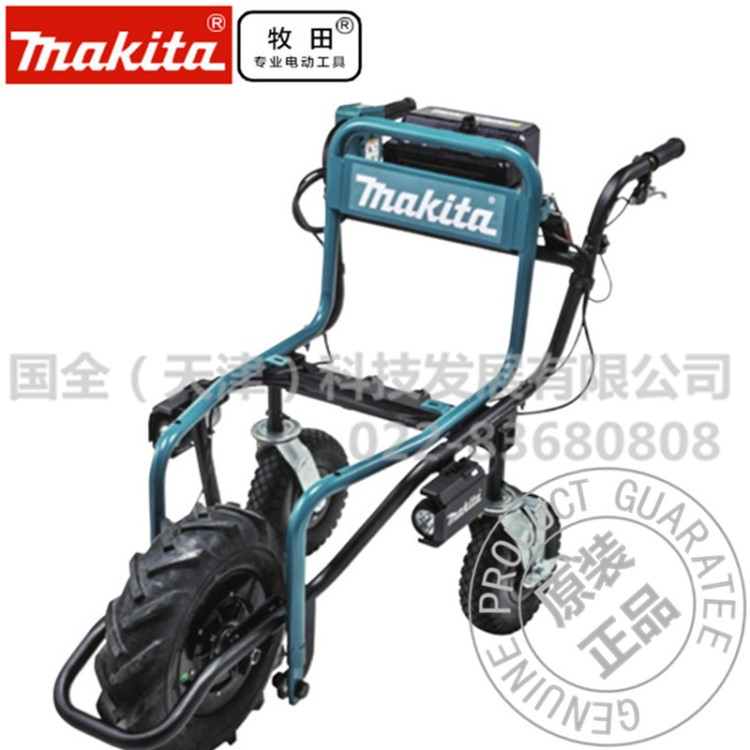 makita牧田電動工具 DCU180 充電式搬運車 手推車 電動物料搬運車