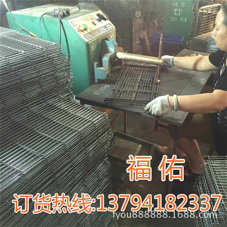 蚊網高壓網外網內網電網平網曲網FYG009 網片滅蚊燈配件福佑廠