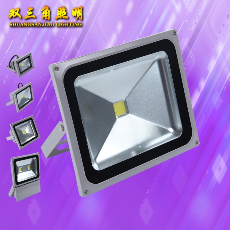 LED投光燈LED泛光燈戶外燈10W20W30W50W70W100W150W200W led射燈