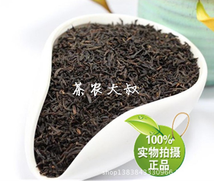 茶農(nóng)大叔 中國(guó)名茶祁門(mén)紅茶 高山紅茶 碎紅茶功夫紅茶 茶葉