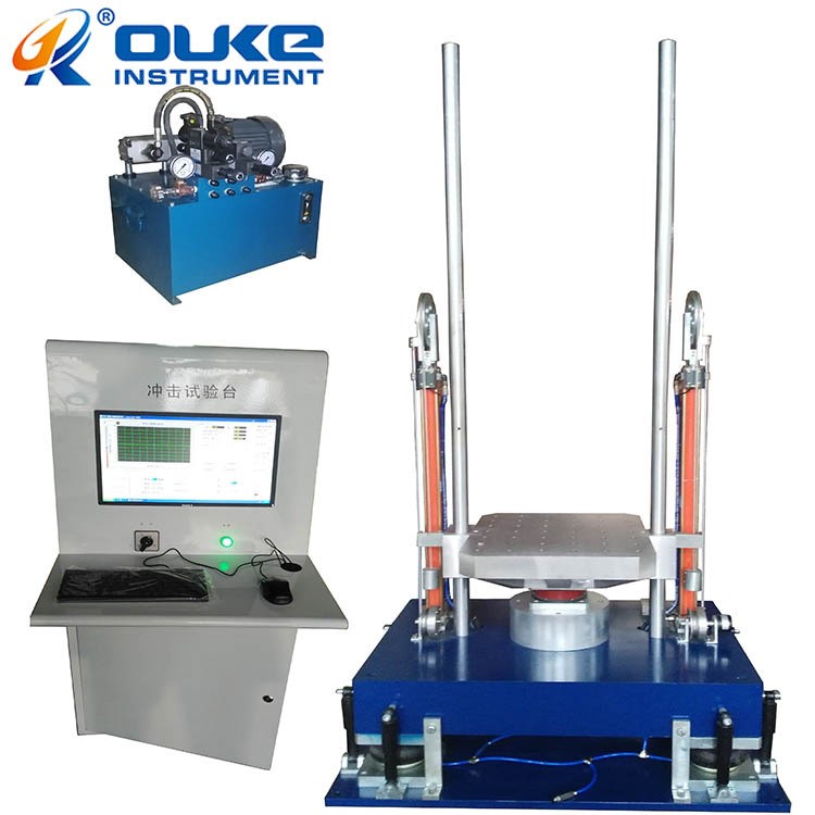 加速度冲击试验机 机械冲击试验台 高加速度冲击测试机品牌厂家