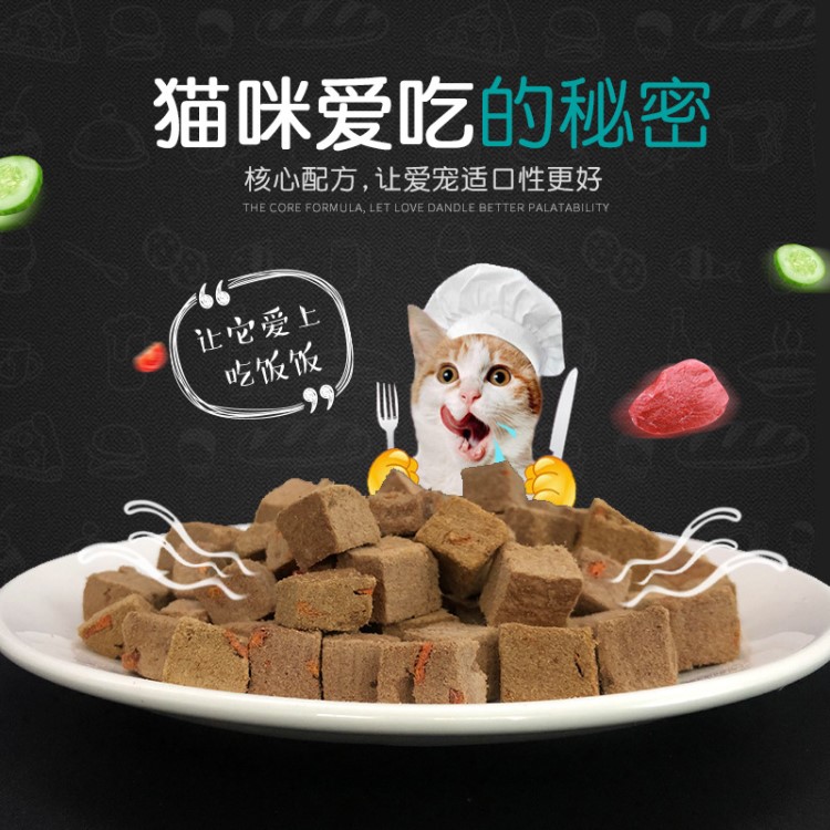 廠家批發(fā)金毛泰迪狗糧 蔬菜牛肉粒500g狗糧 成犬幼犬通用狗糧