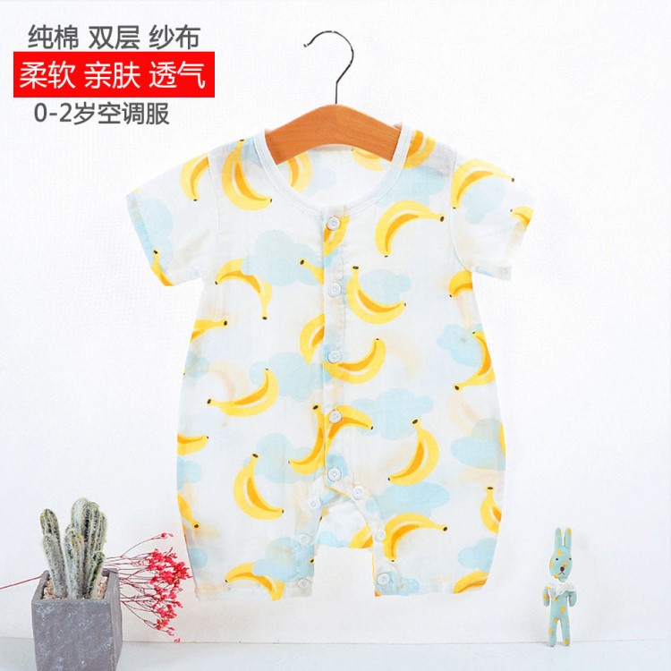 夏季嬰兒紗布連體寶寶短袖閉襠哈衣棉薄款嬰兒爬服baby clothes