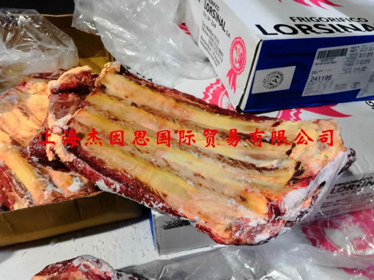 乌拉圭正关牛肋排 牛排骨批发出售 肋排出售