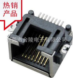 RJ45連接器 網(wǎng)絡(luò)接口 8P8C沉板 SMT全包H=8.65