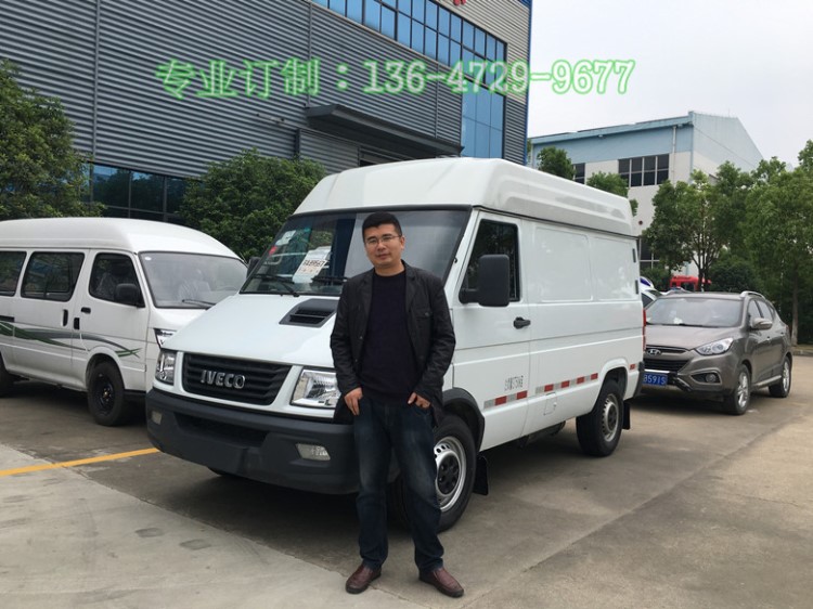 原廠改裝/南京依維柯面包冷藏車 國五依維柯冷藏車 醫(yī)藥冷藏車