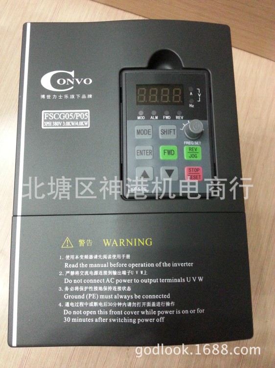 博世力樂康沃變頻器CVF-G3/G5 3KW FSCG05.1-3K00-3P380 