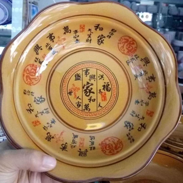 9寸陶瓷碗 荷葉狀湯碗 潮州瓷 酒店陶瓷餐具批發(fā) 仿古瓷 款式多