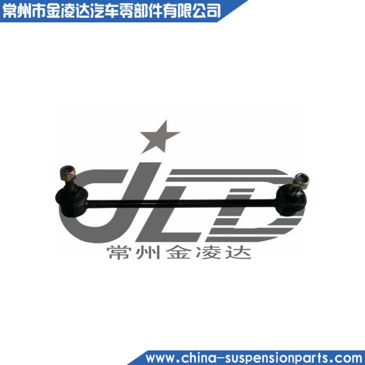 吉利 自由艦 CK-1 平衡桿球頭 左 小吊桿 STABILIZER LINK L