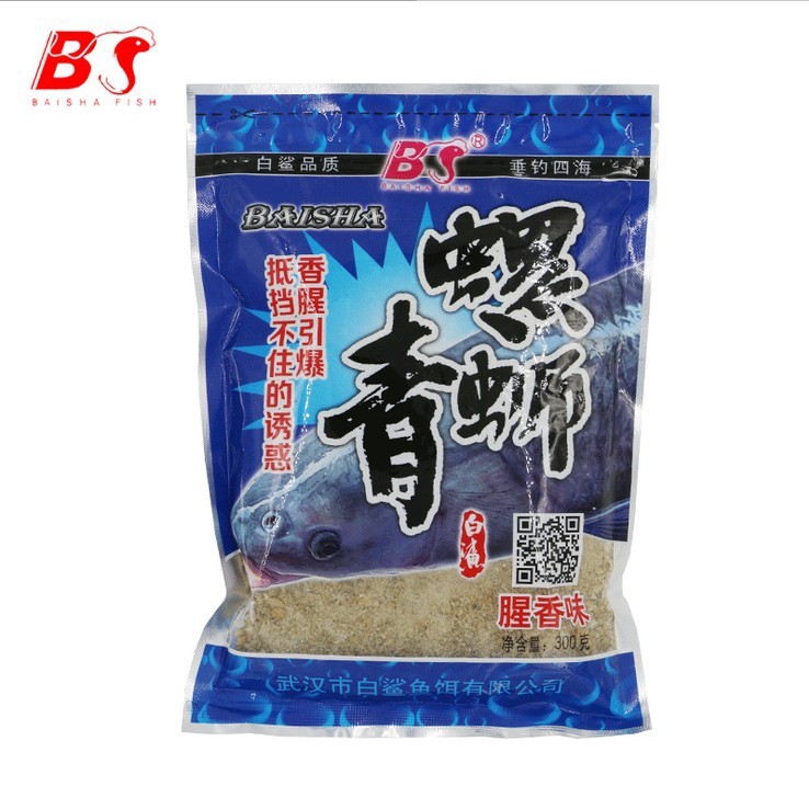 白鯊魚(yú)餌新品 螺螄青300g 腥香味 釣魚(yú)魚(yú)餌料 通殺青鯉羅非魚(yú)餌