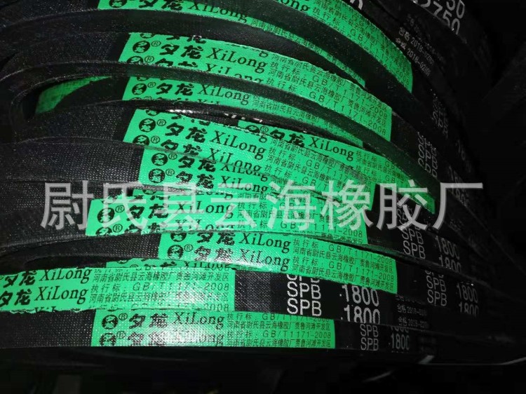 SPB-1800工業用皮帶三角帶窄V帶聯組帶傳動效率高不伸長 長短一致