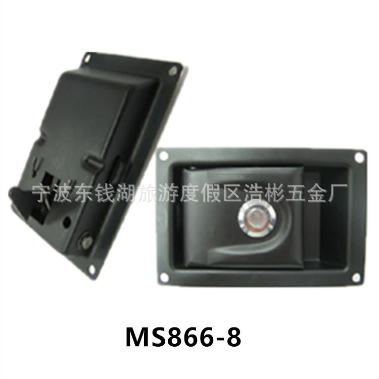 供應(yīng)電柜平面鎖方鎖MS866-8貨車(chē)拖車(chē)廂式車(chē)門(mén)鎖面板鎖發(fā)電機(jī)組鎖