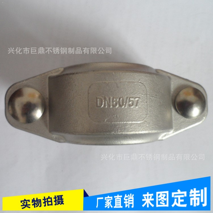 熱賣推薦 DN50/57不銹鋼304管道連接件 拷貝林卡箍