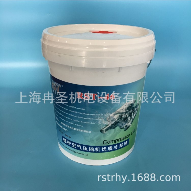 適用于優耐特斯空壓機冷卻液螺桿式 空壓機油價格