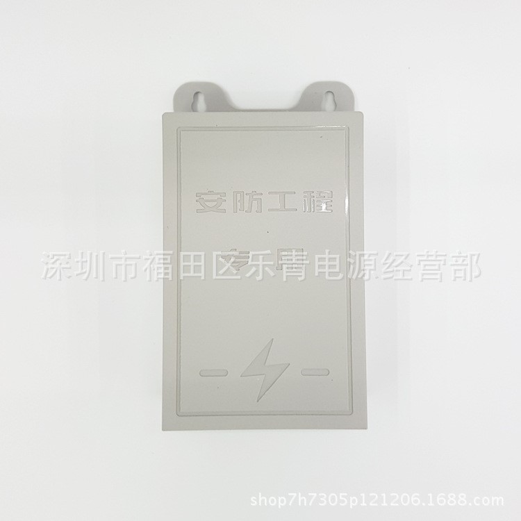 12v2a電源適配器室外壁掛式防雨電源批發(fā)led防水開(kāi)關(guān)電源監(jiān)控閉路