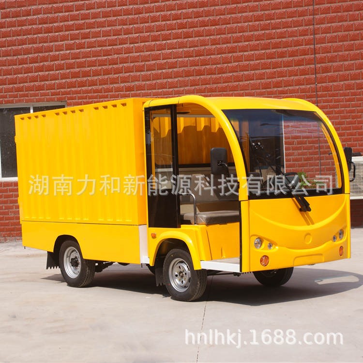 電動貨車，定制，不封閉式廂式貨車