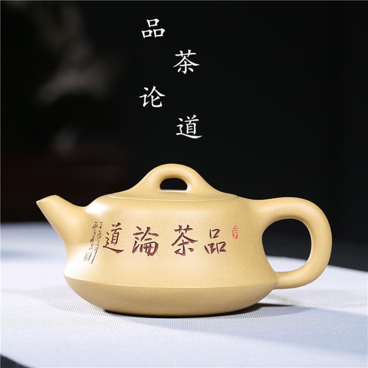 宜兴紫砂壶 名家全手工茶壶 原矿段泥品茶论道茶具 紫砂批发