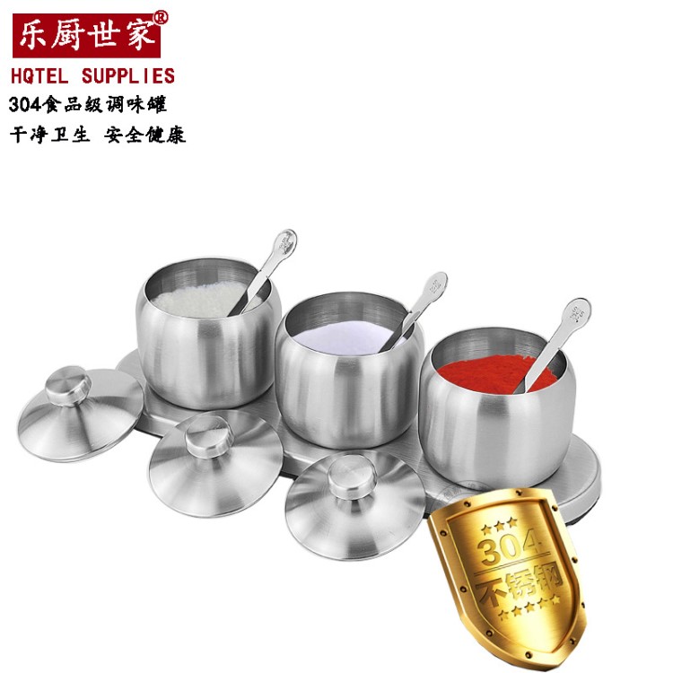304不銹鋼調(diào)味罐套裝 家用調(diào)料罐創(chuàng)意味盒胡椒罐 實(shí)用廚房用品