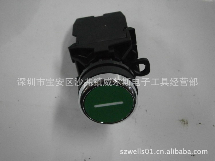 MOELLER 金鐘穆勒按鈕開關 A22-EK10