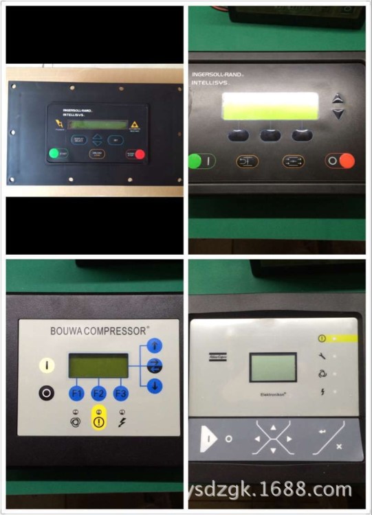 阿特拉斯空壓機(jī)電腦控制器面板 英格索蘭螺桿空壓機(jī)配件 控制器