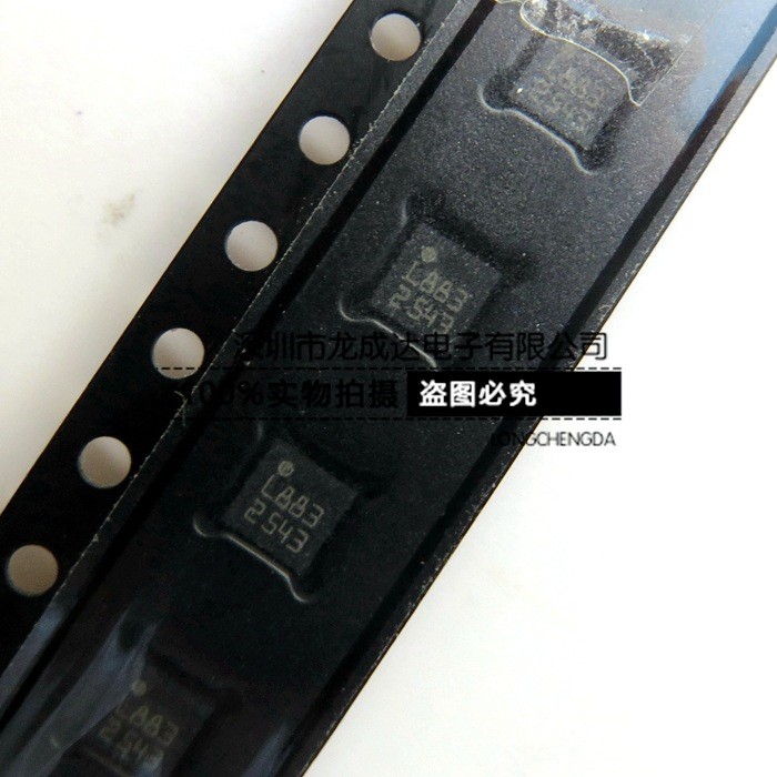 HMC5883L HMC5883 L883 QFN 數(shù)字羅盤傳感器 磁阻傳感器 全新原裝