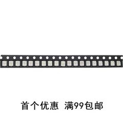 1210 LED 紅色 貼片發(fā)光二極管 高亮紅色 3528發(fā)光管