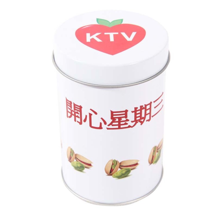 東莞工廠圓形曲奇餅干糖果鐵盒小熊烘焙包裝餅干盒蛋糕盒包裝盒