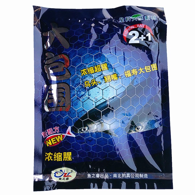 魚之睿2+1大包圍魚餌濃縮腥味烏頭翹嘴福壽打窩料魚餌料200克