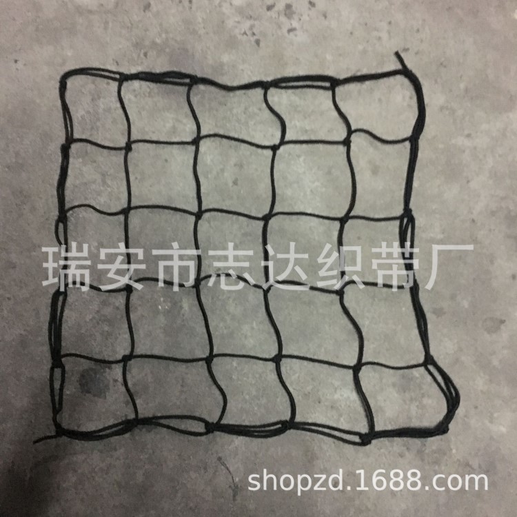 50x50CM 網(wǎng)兜網(wǎng)罩 行李網(wǎng)行李框配件 摩托車網(wǎng) 自行車籃筐中網(wǎng)