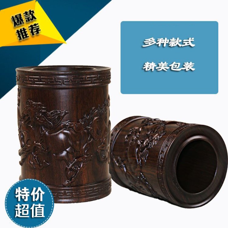 廠家生產(chǎn)實(shí)木圓形筆筒 黑檀實(shí)木創(chuàng)意雕刻復(fù)古筆筒擺件辦公室禮品