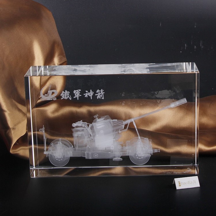 水晶工艺品 水晶摆件 水晶内雕激光3D 定做 方体纪念品创意内雕