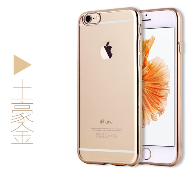 簡(jiǎn)約時(shí)尚iPhone4S透薄手機(jī)軟殼電鍍TPU 蘋(píng)果4S電鍍保護(hù)軟套