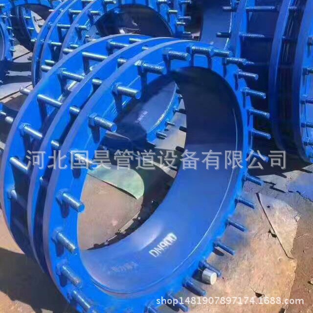 單雙法蘭傳力伸縮接頭 VSSJAFC雙法蘭傳力接頭 橡膠軟接頭