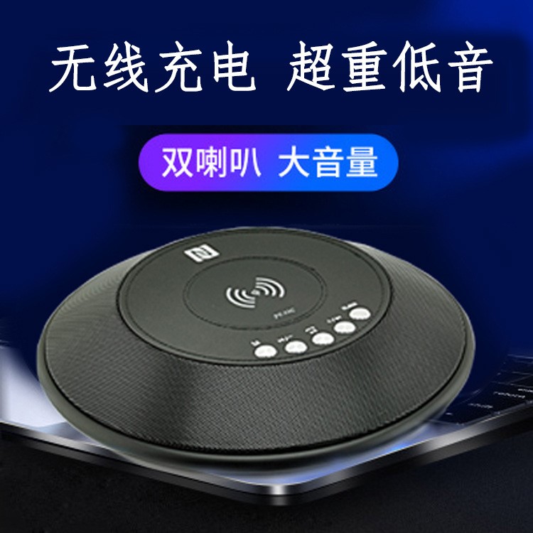 新款無線充電時鐘鬧鐘便攜藍牙音響迷你鬧鐘便攜低音炮插卡小音箱