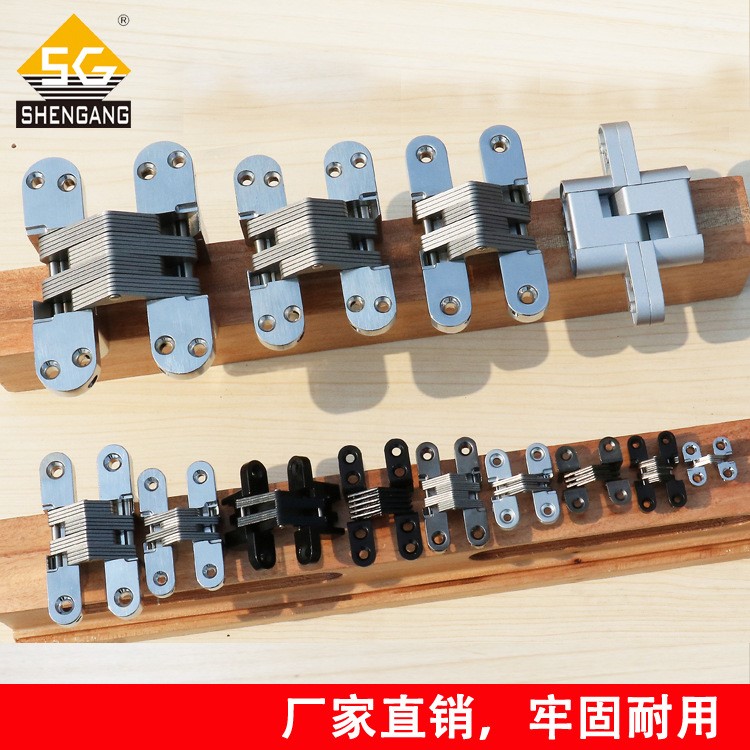 廠家直銷暗門(mén)折疊門(mén)家具翻板隱藏式隱形十字合頁(yè)鉸鏈暗鉸鏈?zhǔn)帚q