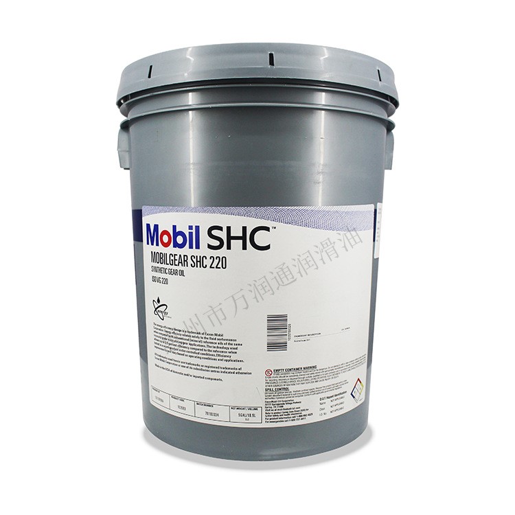 合成齒輪油 GEAR SHC 320 美國合成齒輪油廠家批發