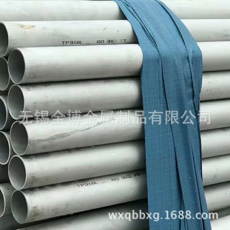 不銹鋼焊管廠不銹鋼直縫焊管無(wú)縫化焊管304不銹鋼焊管