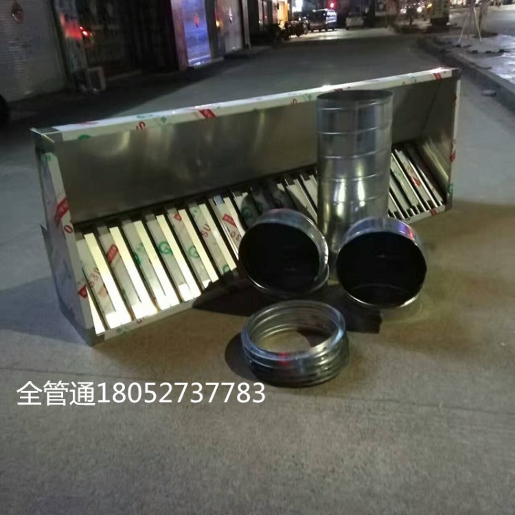 供應 不銹鋼吸塵罩 鍍鋅吸塵罩 共板風管系列吸塵罩 排煙罩