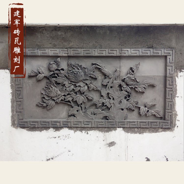 手工雕刻仿古磚雕墻 景區園林石雕文化墻 浮雕石雕壁畫可定制